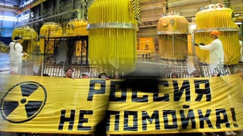 Как Россия перехитрила весь мир, скупая отработанное ядерное топливо