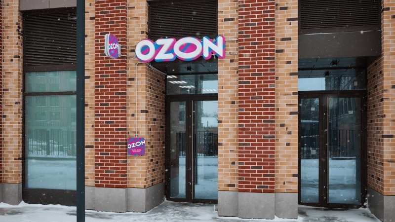 ЦБ поддержал крупнейшие банки в споре с маркетплейсами из-за скидок