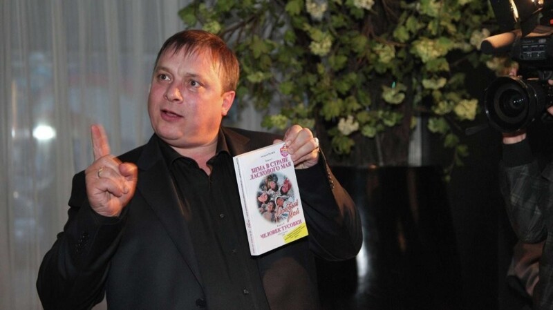 Продюсера «Ласкового мая» Андрея Разина объявили в розыск