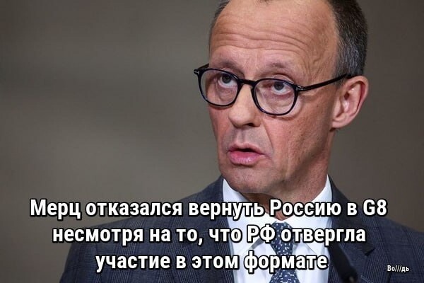 Кремень  , ... )))