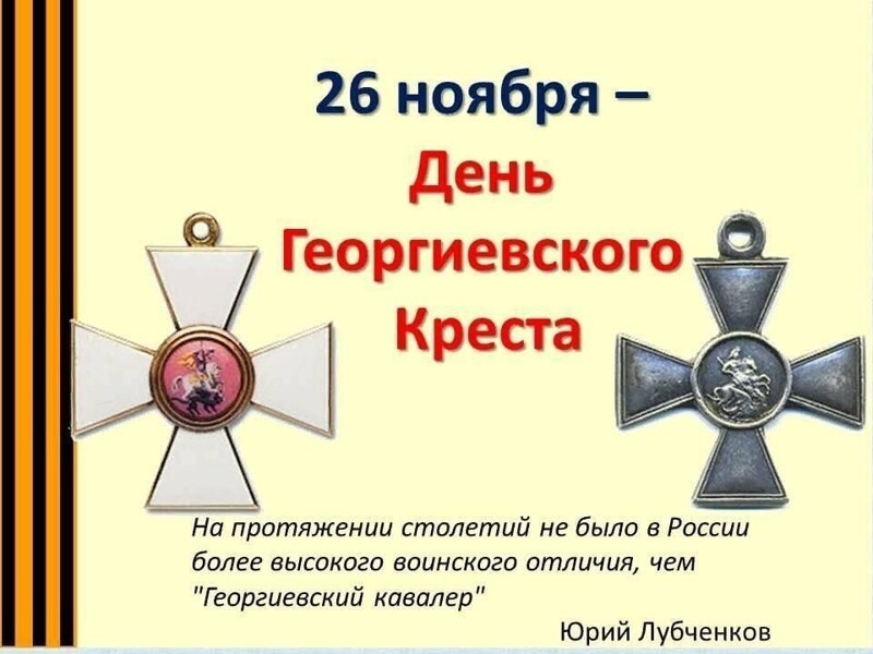 Политика , политика , политика