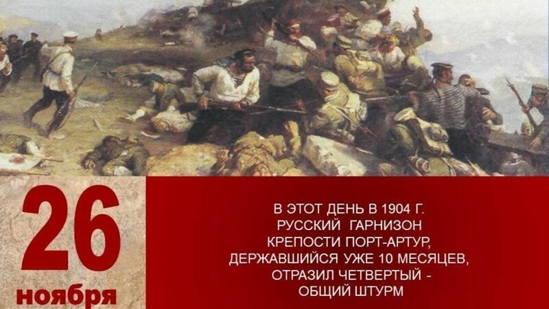 Политика , политика , политика