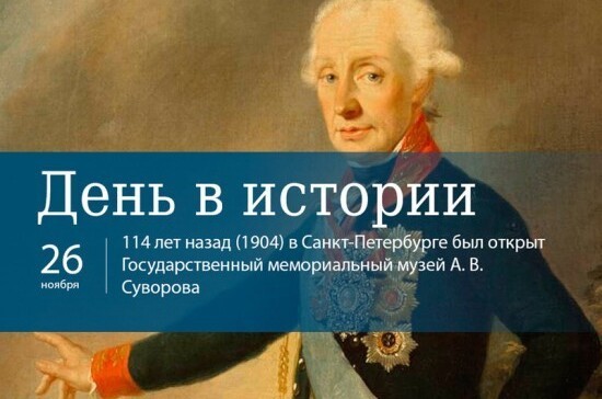 Политика , политика , политика