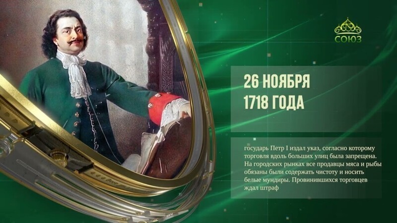 Политика , политика , политика