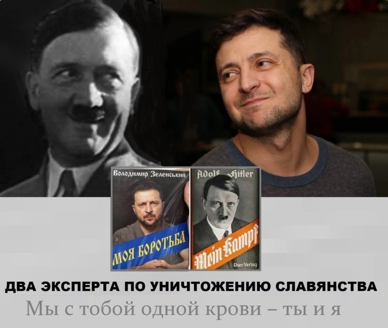 Политика , политика , политика