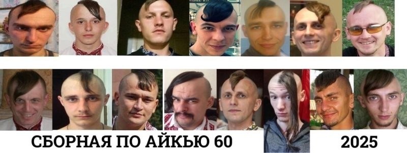 Политика , политика , политика