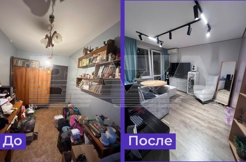 Да, это новая фантастическая история о той самой схеме