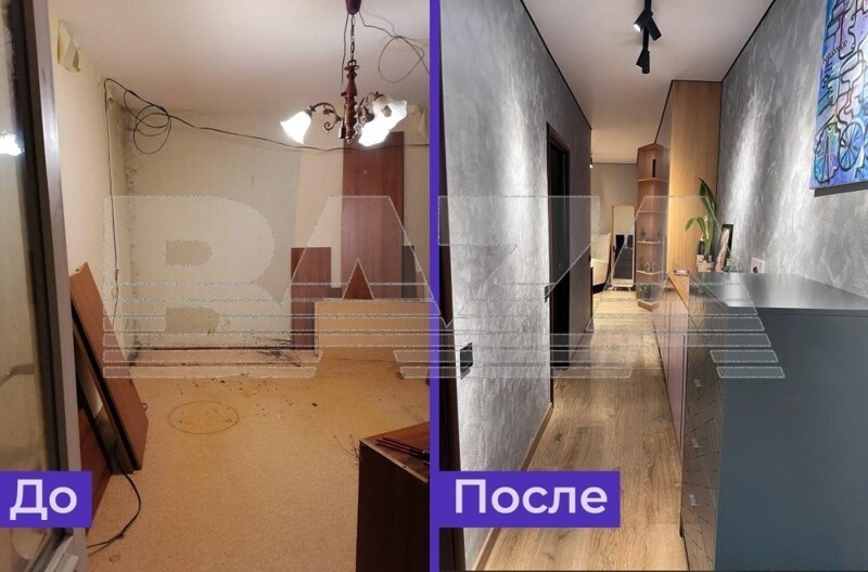 Да, это новая фантастическая история о той самой схеме