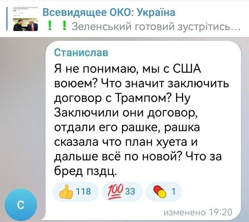 Поправьте кастрюлю этому хлопцу ... )))