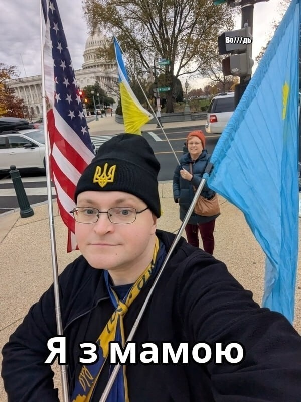 Вашингтонский батальон спешит на помощь ... )))