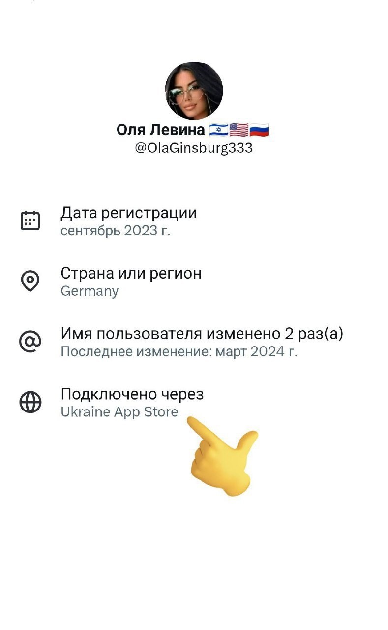 С миру по нитке и , и лишь о политике