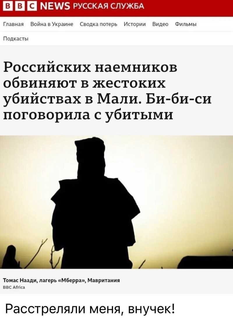 Лишь о ней , о политике