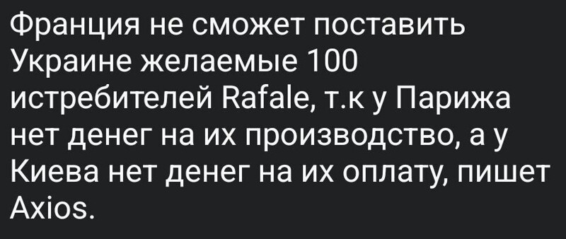 Ох и еп-то ... )))