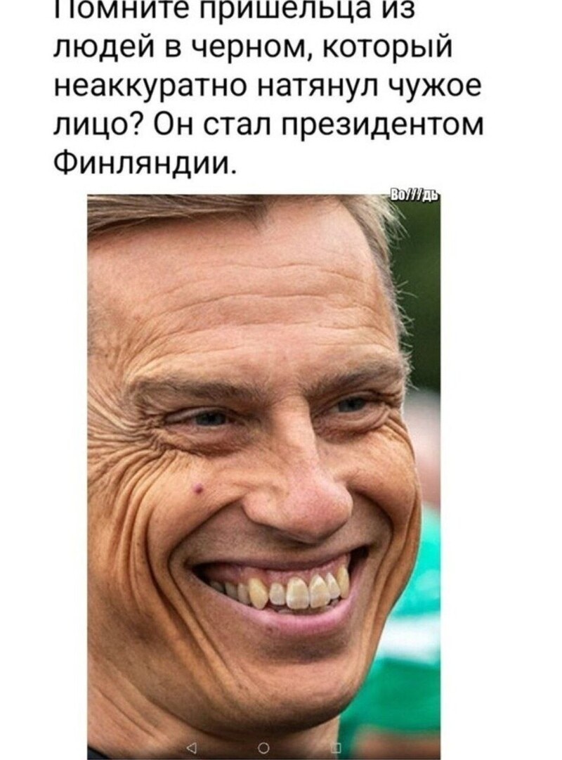 Лишь о ней , о политике