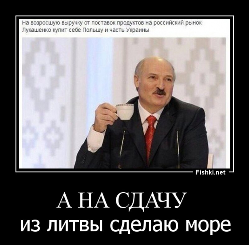 Лишь о ней , о политике