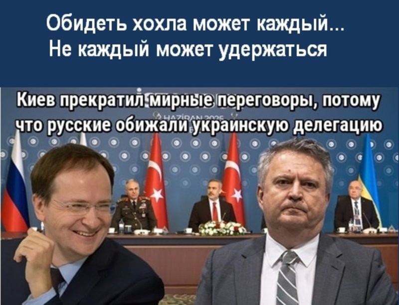 Лишь о ней , о политике