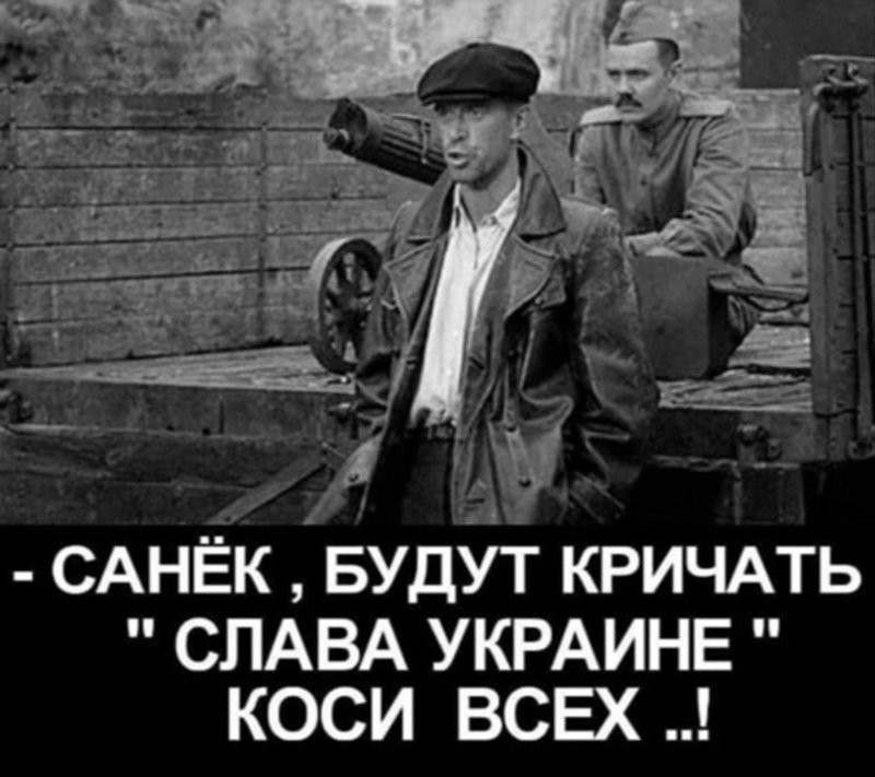 Лишь о ней , о политике