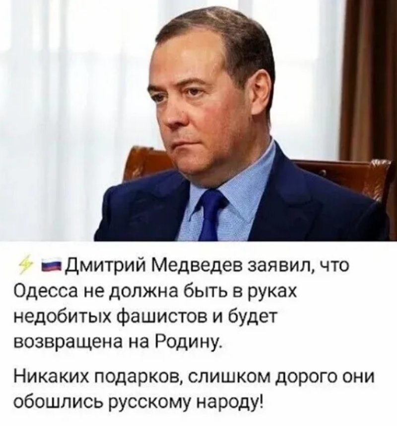 Лишь о ней , о политике