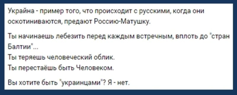 Лишь о ней , о политике