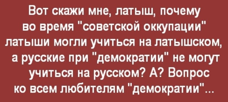 Лишь о ней , о политике