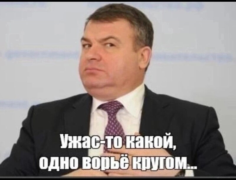 Политическая рубрика от&nbsp;NAZARETH за&nbsp;29.11.25. Новости, события, комментарии - 1943