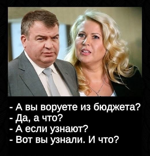 Политическая рубрика от&nbsp;NAZARETH за&nbsp;29.11.25. Новости, события, комментарии - 1943