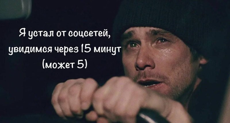 Привет, агрессоры!!! Всем отличного вечера!!!