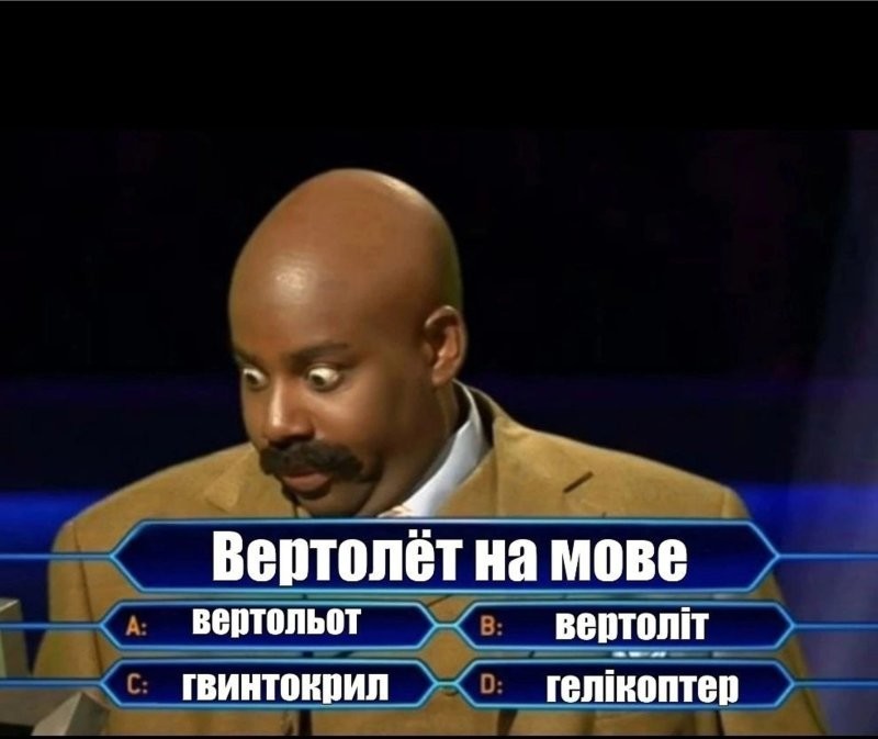 Политическая рубрика от NAZARETH за 30.11.25. Новости, события, комментарии - 1944