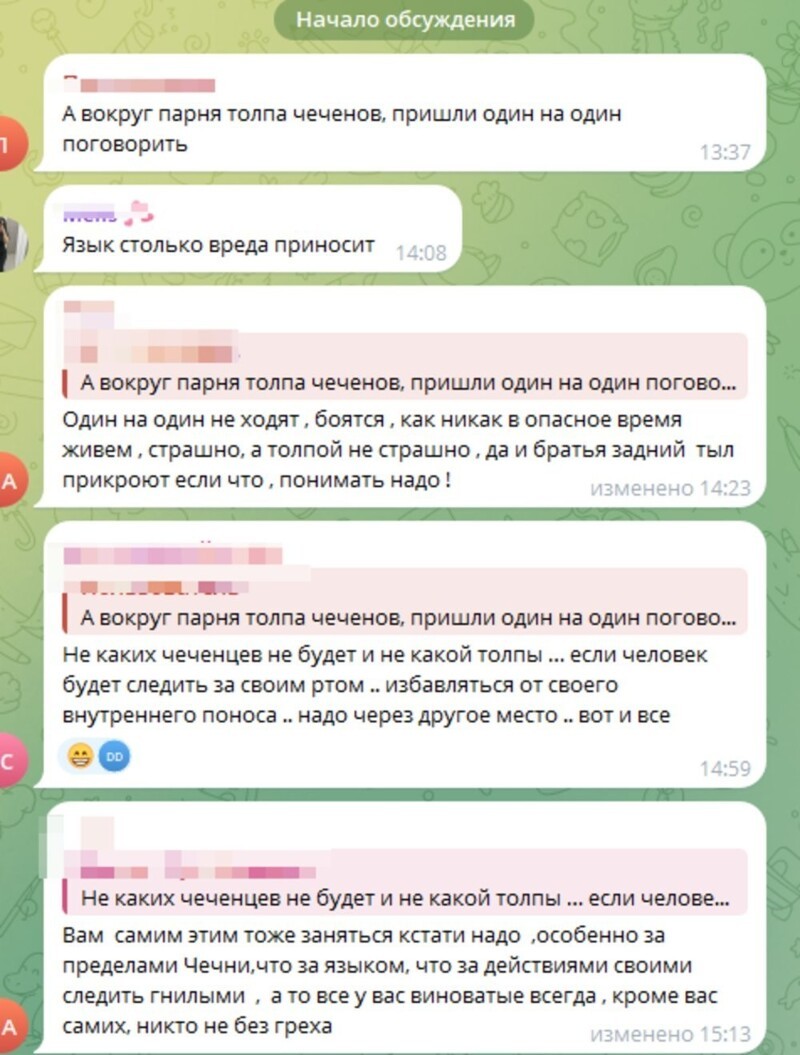 В Чечне снова потребовали извинений от российского бойца поп-ММА Даниила Бридова за оскорбление боксера Бетербиева