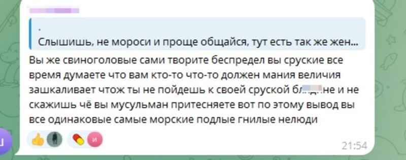 В Чечне снова потребовали извинений от российского бойца поп-ММА Даниила Бридова за оскорбление боксера Бетербиева
