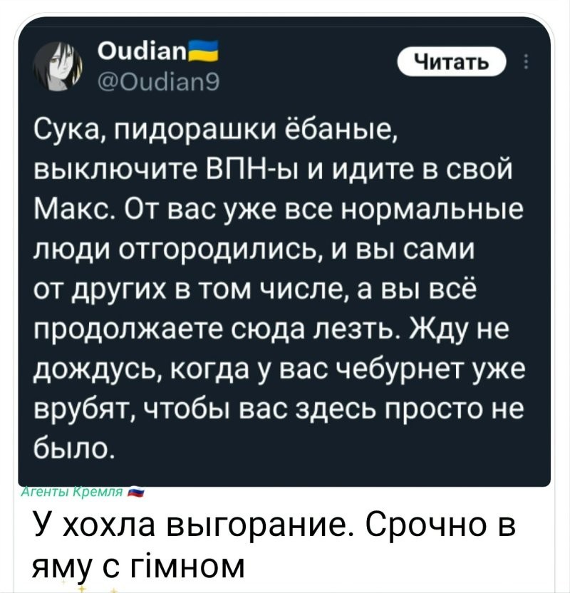 Политическая рубрика от NAZARETH за 04.12.25. Новости, события, комментарии - 1946