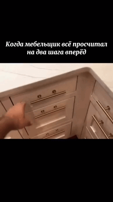 Просто гифки, всякие и&nbsp;разные