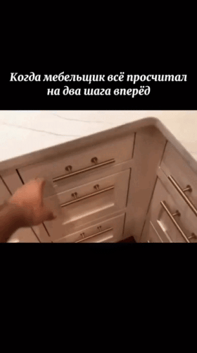 Просто гифки, всякие и&nbsp;разные