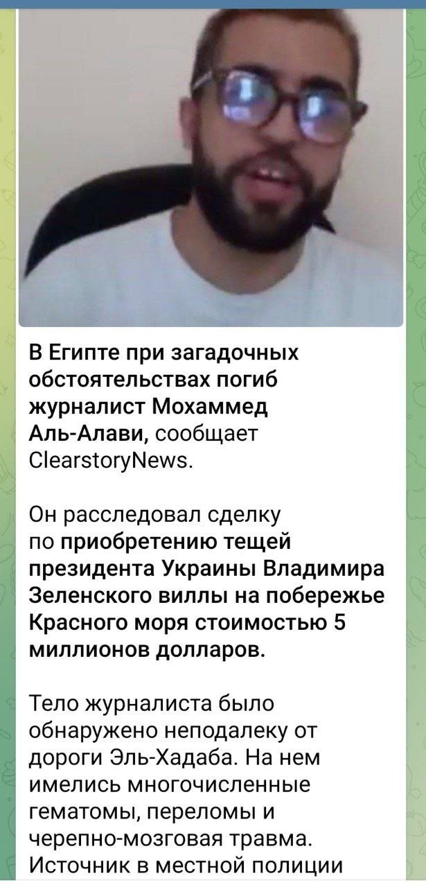 Еле концы с концами сводит, бедолага. Без соли доедает.Мамке с папкой на последние виллу в Израиле купил