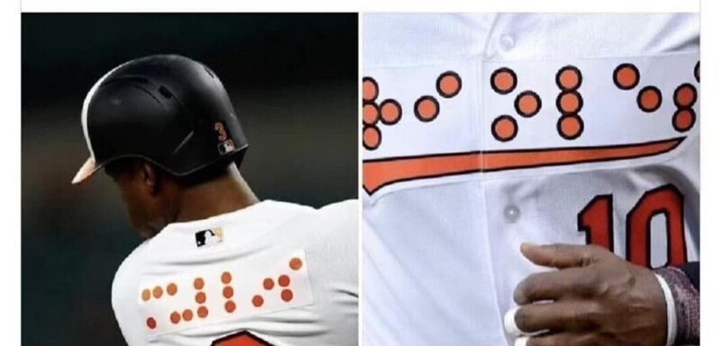 28. Форма с шрифтом Брайля 