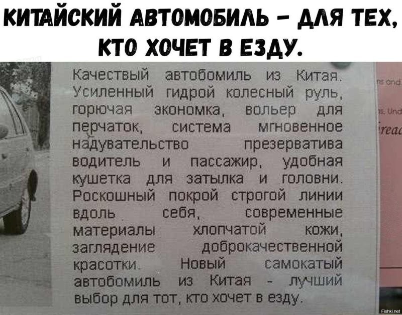 Подборка Подборка