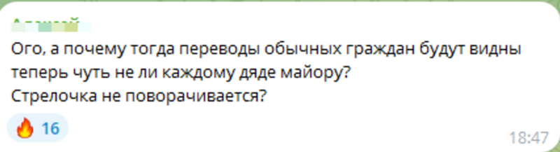 В Госдуме предложили отменить ежегодные декларации чиновников