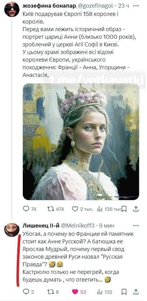 Ой , как неудобно-то получилось ... )))