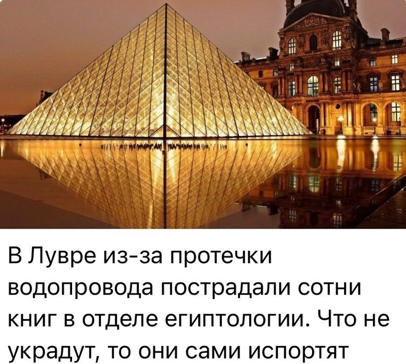 Ну и как к этой новости Путина приплести ... ??? ... )))