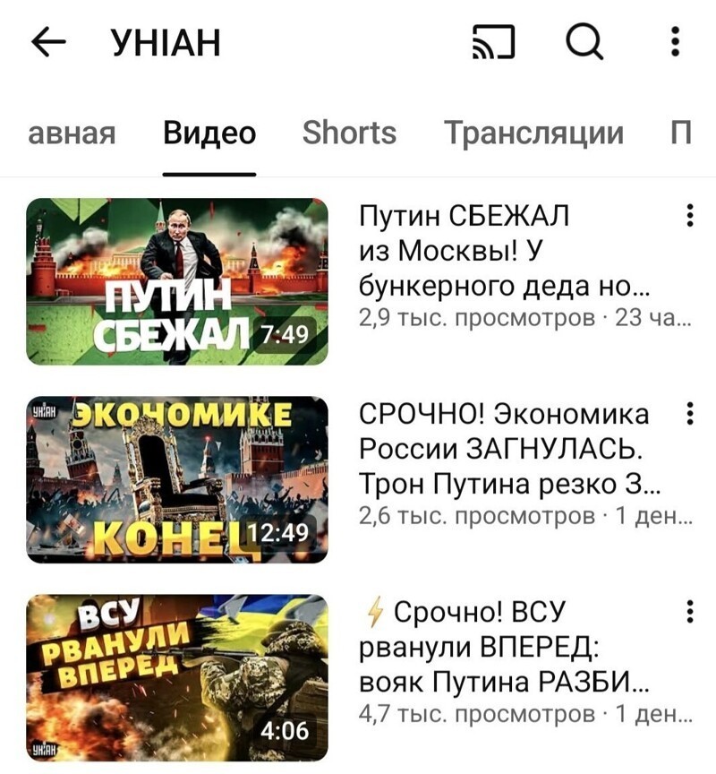Сидите тут , на ФИШКАХ , и ничего не знаете ... )))