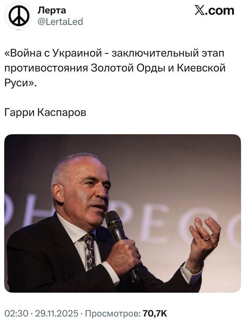А монголы в курсе  , что до сих пор воюют ??? ... )))
