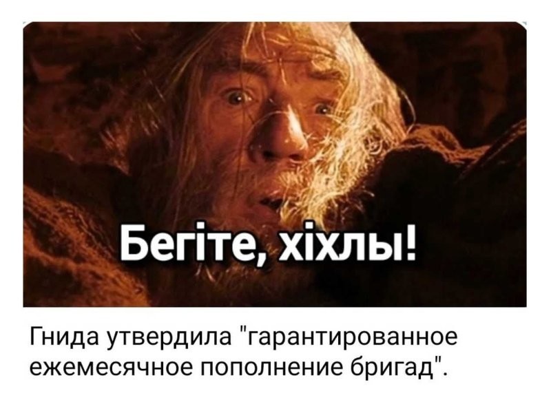 Лишь о политике , лишь о ней