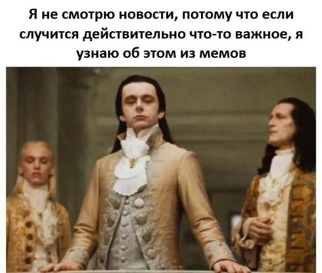 Смешные картинки