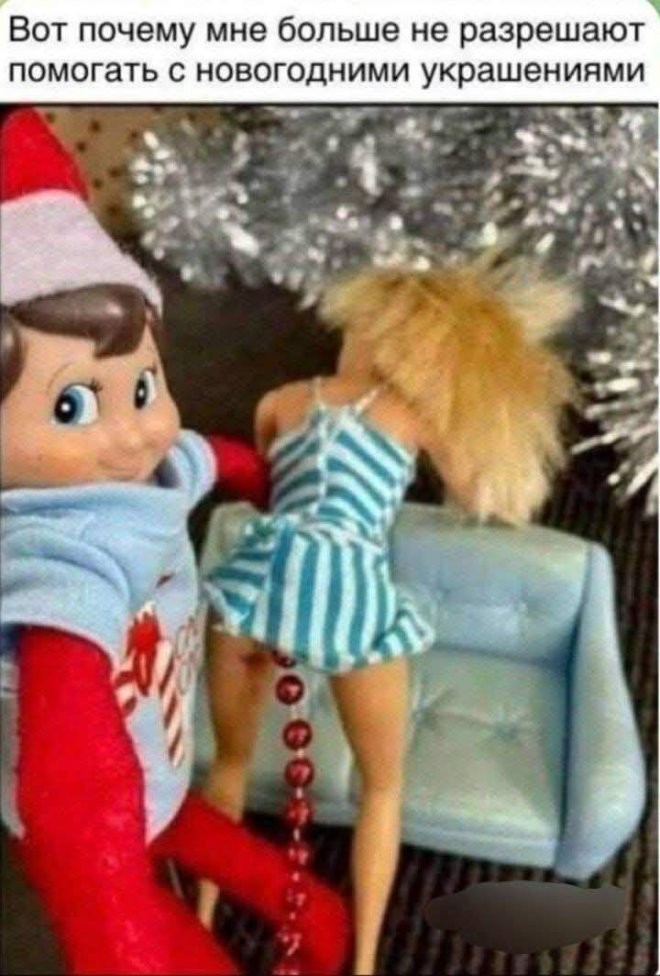 Смешные картинки