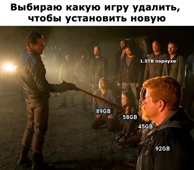 Смешные картинки