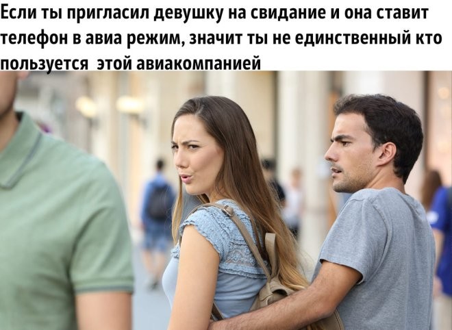 Смешные картинки