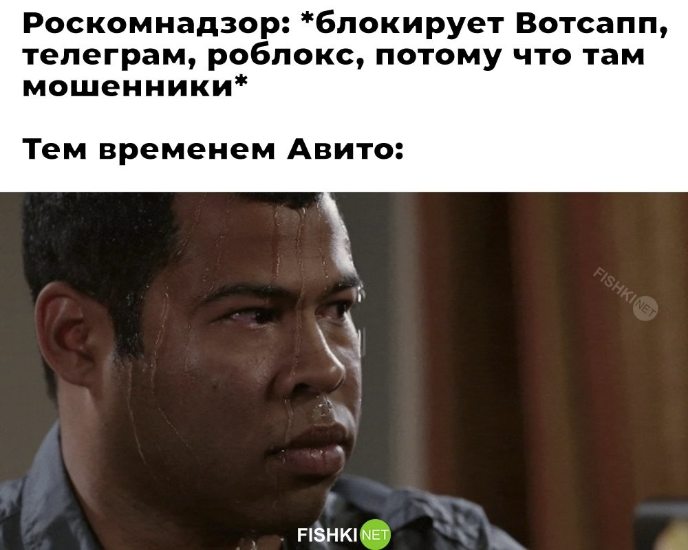 Смешные картинки