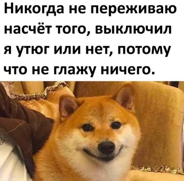 Скрины из соцсетей