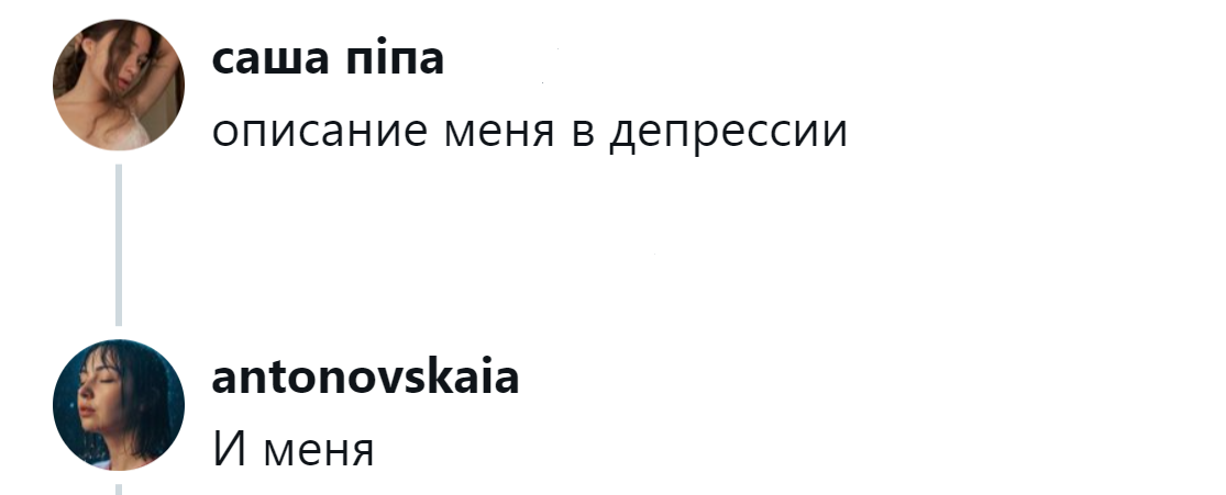 9. Причина может быть и медицинского характера