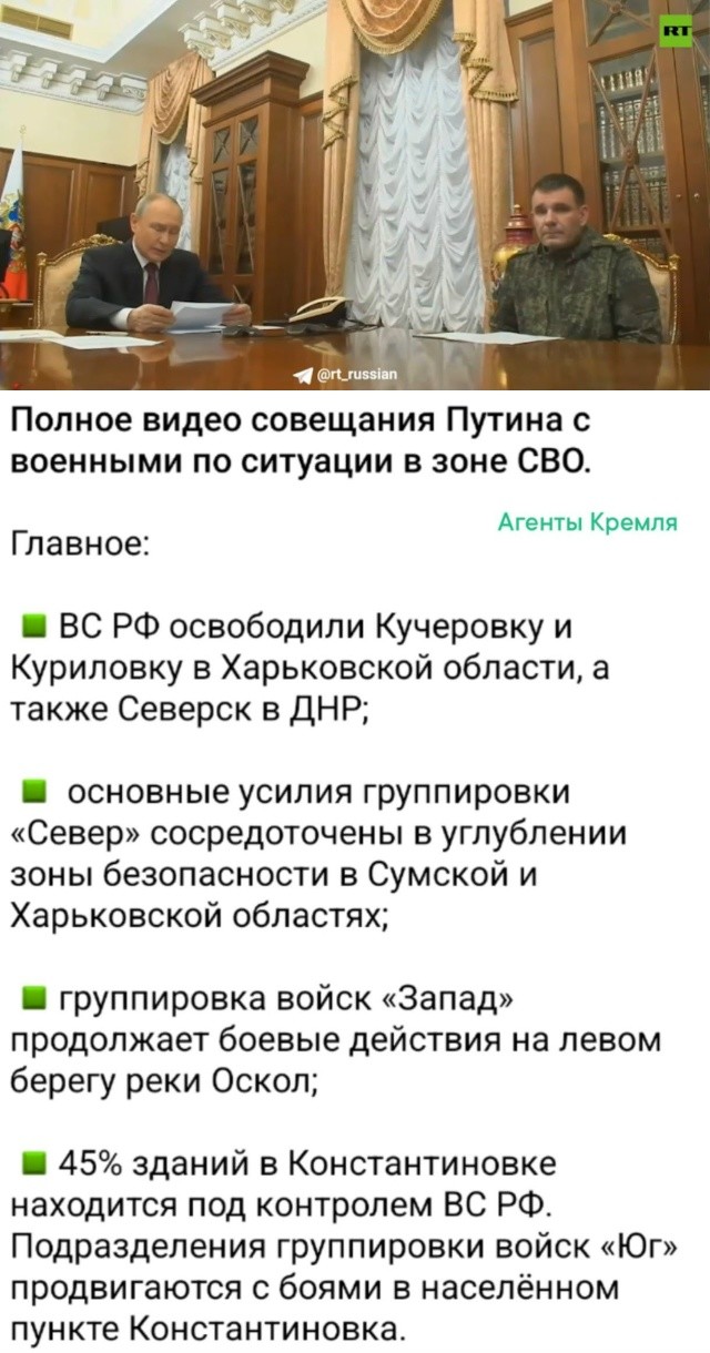 Политическая рубрика от&nbsp;NAZARETH за&nbsp;12.12.25. Новости, события, комментарии - 1952